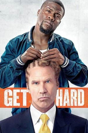 მიუწვდომელი  / miuwvdomeli  / Get Hard