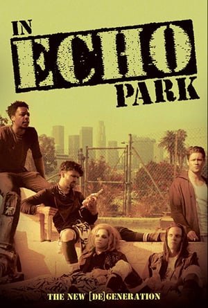 ექო პარკში  / eqo parkshi  / In Echo Park