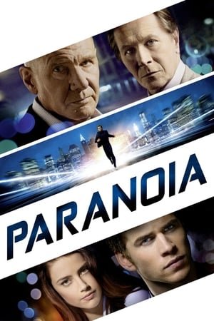 პარანოია / Paranoia