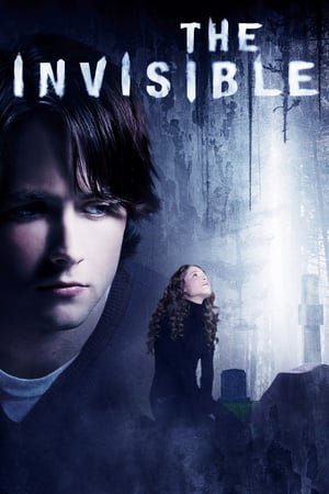 უხილავი / The Invisible