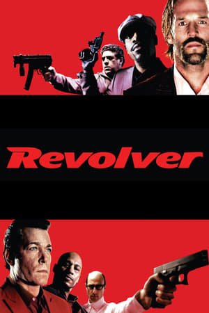რევოლვერი  / revolveri  / Revolver