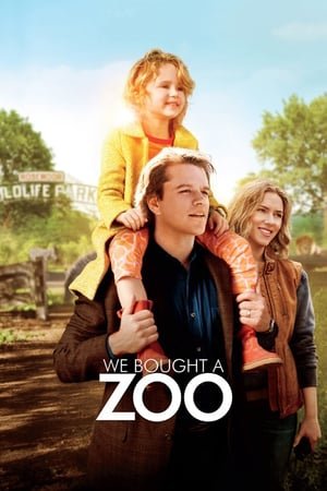 ჩვენ ზოოპარკი ვიყიდეთ  / chven zooparki viyidet  / We Bought a Zoo