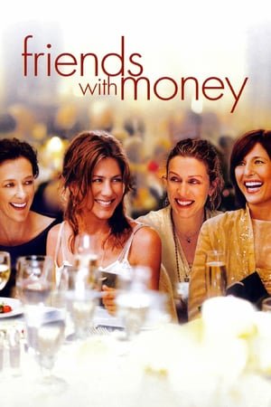 ფულიანი მეგობრები  / fuliani megobrebi  / Friends with Money