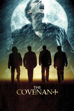 გარიგება ეშმაკთან  / garigeba eshmaktan  / The Covenant