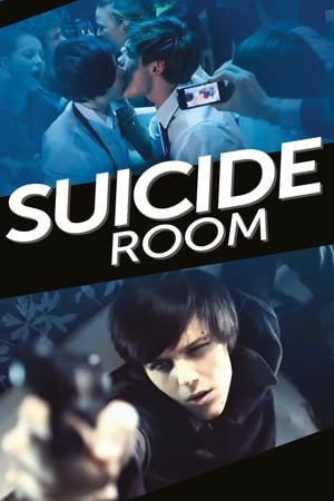 თვითმკვლელობის ოთახი / Suicide Room