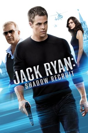 ჯეკ რაიანი: აჩრდილის გაწვევა  / jek raiani: achrdilis gawveva  / Jack Ryan: Shadow Recruit