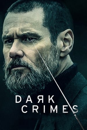 ბნელი დანაშაული  / bneli danashauli  / Dark Crimes