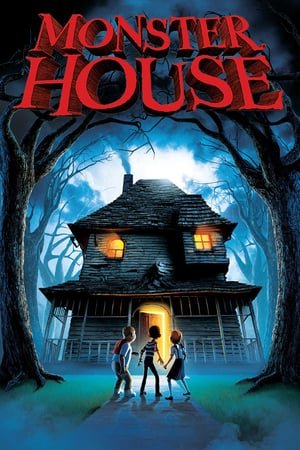 სახლი - მონსტრი / Monster House