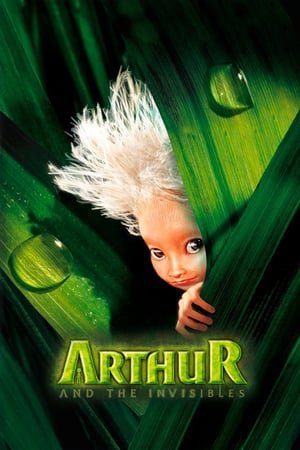 არტური და მინიპუტები / Arthur and the Invisibles