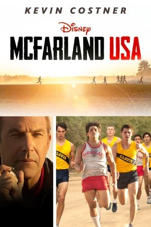 მაკფარლანდი / McFarland, USA