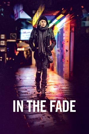 არსაიდან  / arsaidan  / In the Fade