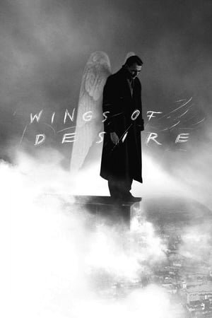 ბერლინის ცა / Wings of Desire