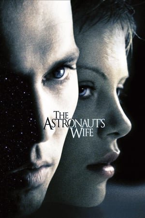 ასტრონავტის მეუღლე / The Astronaut's Wife