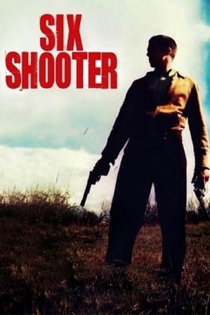 ექვსვაზნიანი  / eqvsvazniani  / Six Shooter