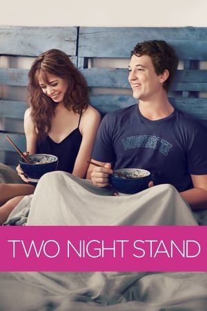 ორი ღამის ამბავი  / ori gamis ambavi  / Two Night Stand