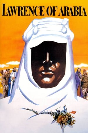 ლოურენს არაბი | Lawrence of Arabia