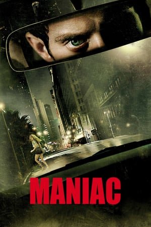 მანიაკი  / maniaki  / Maniac