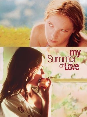 ჩემი სიყვარულის ზაფხული / My Summer of Love