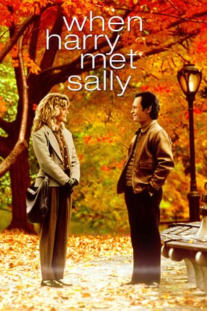 როცა ჰარი შეხვდა სალის... / When Harry Met Sally...