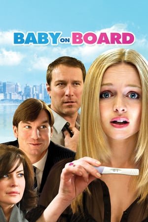 ფრთხილად, ბავშვი! | Baby on Board