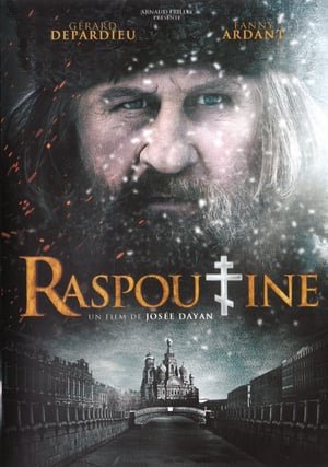რასპუტინი / Rasputin