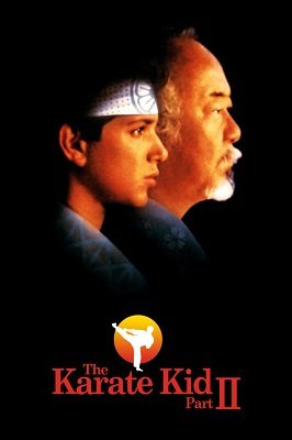 კარატისტი ბიჭი 2 / The Karate Kid Part II