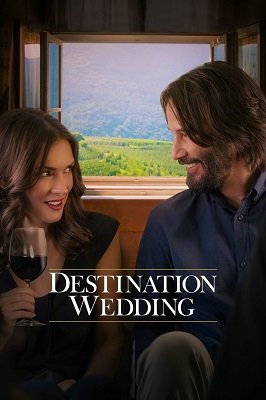 დანიშნულების ადგილი: ქორწილი / Destination Wedding