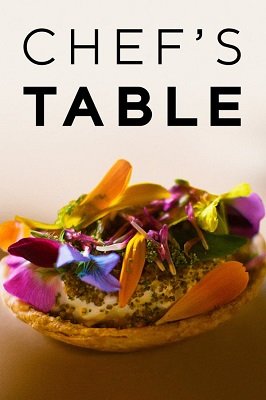 შეფმზარეულისაგან  / shefmzareulisagan  / Chef's Table