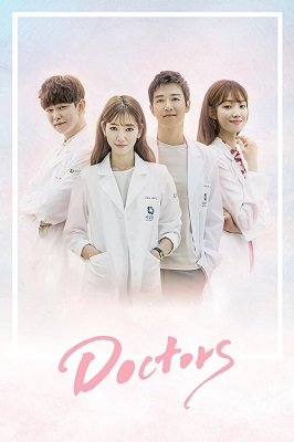 ექიმები  / eqimebi  / Doctors (Dakteoseu)