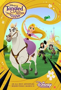 რაპუნცელი  / rapunceli  / Tangled: The Series