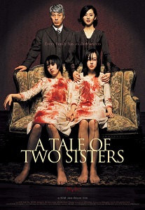 ორი დის ამბავი / A Tale of Two Sisters