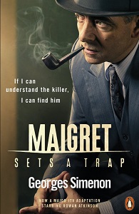 მეგრე მახეს აგებს  / megre maxes agebs  / Maigret Sets A Trap