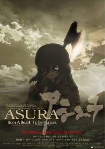 ასურა  / asura  / Asura