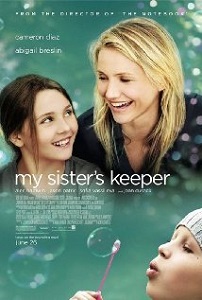 ჩემი მფარველი ანგელოზი  / My Sister's Keeper