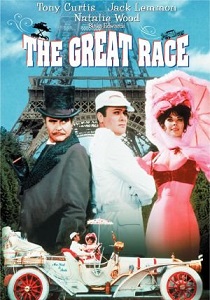 დიდი რბოლა  / didi rbola  / The Great Race