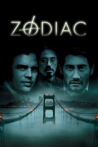 ზოდიაქო / Zodiac