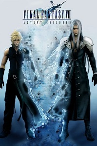 საბოლოო ფანტაზია / Final Fantasy VII - Advent Children