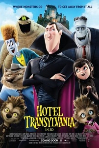 სასტუმრო ტრანსილვანია / Hotel Transylvania