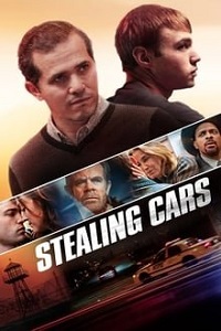 მოპარული მანქანები / Stealing Cars