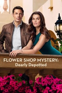 ყვავილების მაღაზიის საიდუმლო: ძვირადღირებული სათავსო  / yvavilebis magaziis saidumlo: dzviradgirebuli satavso  / Flower Shop Mystery: Dearly Depotted