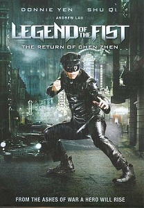 ლეგენდა მუშტზე / Legend of the Fist: The Return of Chen Zhen