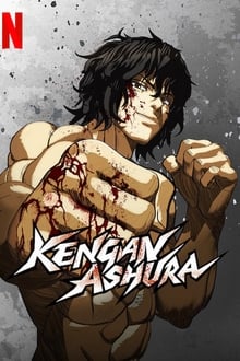 კენგან აშურა / Kengan Ashura