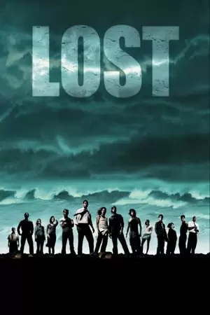 დაკარგულები / Lost