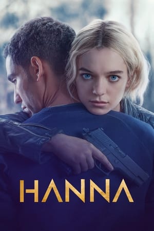 ჰანა  / hana  / Hanna