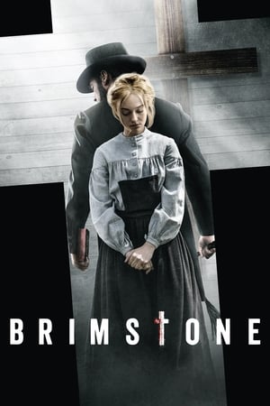 ბრიმსტოუნი / Brimstone