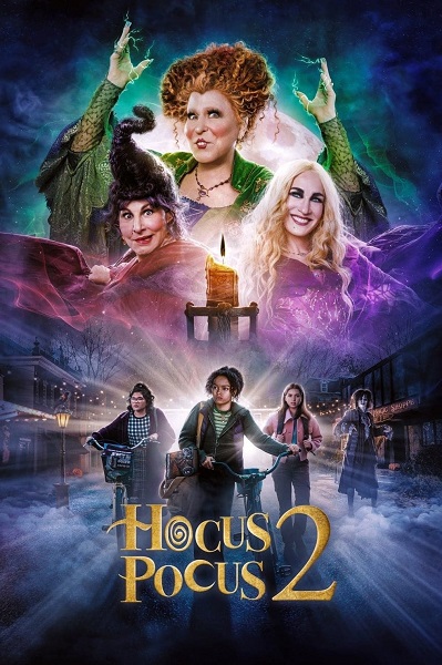 ფოკუს პოკუსი 2 | Hocus Pocus 2 (ქართულად)