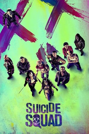 თვითმკვლელთა რაზმი / Suicide Squad