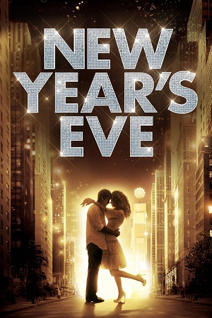 ახალი წლის ღამე | New Year's Eve