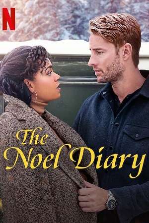 ნოელის დღიური | The Noel Diary