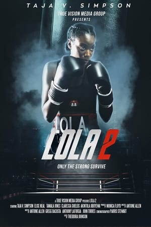 ლოლა 2 | LOLA 2
